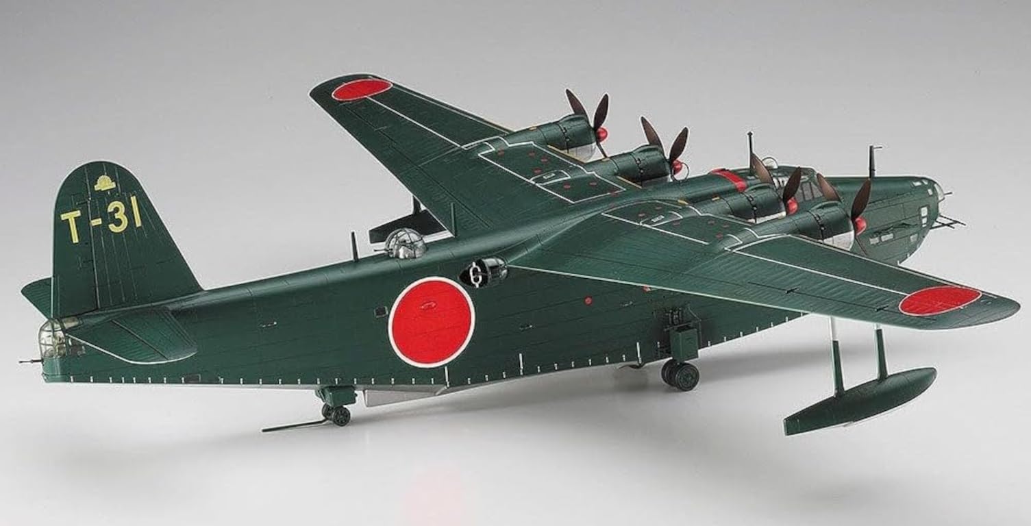 ハセガワ 1/72 日本海軍 川西 H8K2 二式大型飛行艇 12型 プラモデル E45